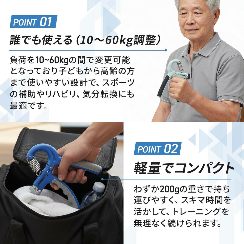 Spogear Hand Grip Grip Strength Training Muscle Training Adjustable Gripper