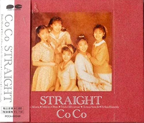 

CD COCO - STRAIGHT PCCA00248 Pony Canyon 1991 Japan Japanese Pop/Rock