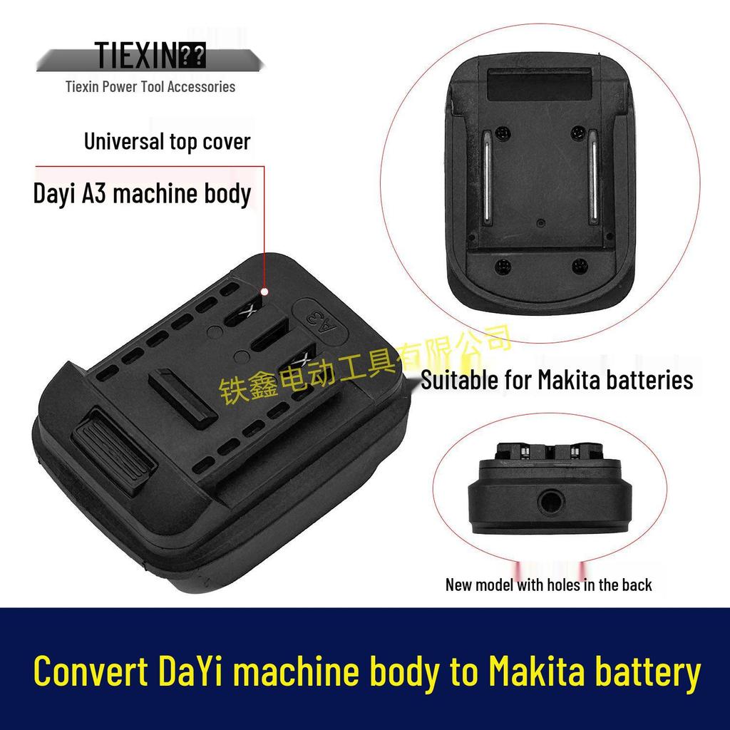 A3/2106 Makita Battery Converter: Large Art Lithium Wrench Adapter for Cross-Border Use.