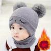 Herbst Winter Baby Strickmütze Dehnbar Warm Ohrenklappen Mütze Kleinkind Säugling Mütze Waschbar Gemütliche Mütze für Jungen Mädchen Tägliches Tragen