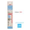 Mitsubishi Pencil Jetstream Refill Lite Touch Multicolor 1 of (with Ink), Multifunction, 0.5mm, Red, Refill, SXRL8005.15 (Pack 10)