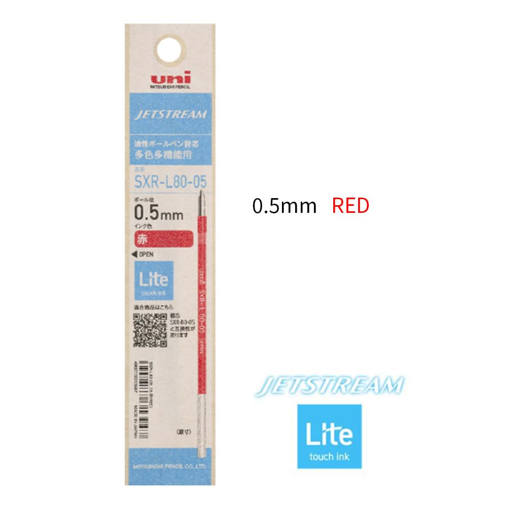 Mitsubishi Pencil Jetstream Refill Lite Touch Multicolor 1 of (with Ink), Multifunction, 0.5mm, Red, Refill, SXRL8005.15 (Pack 10)