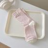 Striped Mid-calf Vintage Old Man Mid-calf Socks Wide Opening Not Tight Maternity Postpartum Post-natal Stockings for Women Extra Large Loose Socks