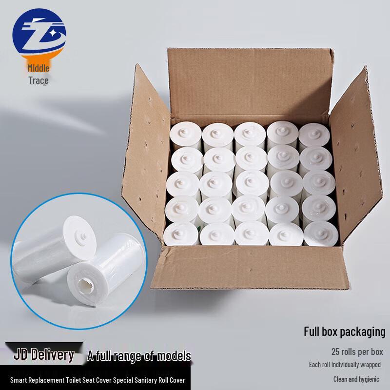 Zhongji Automatic Disposable Toilet Seat Cover Refill Rolls Smart Toilet Seat Cover