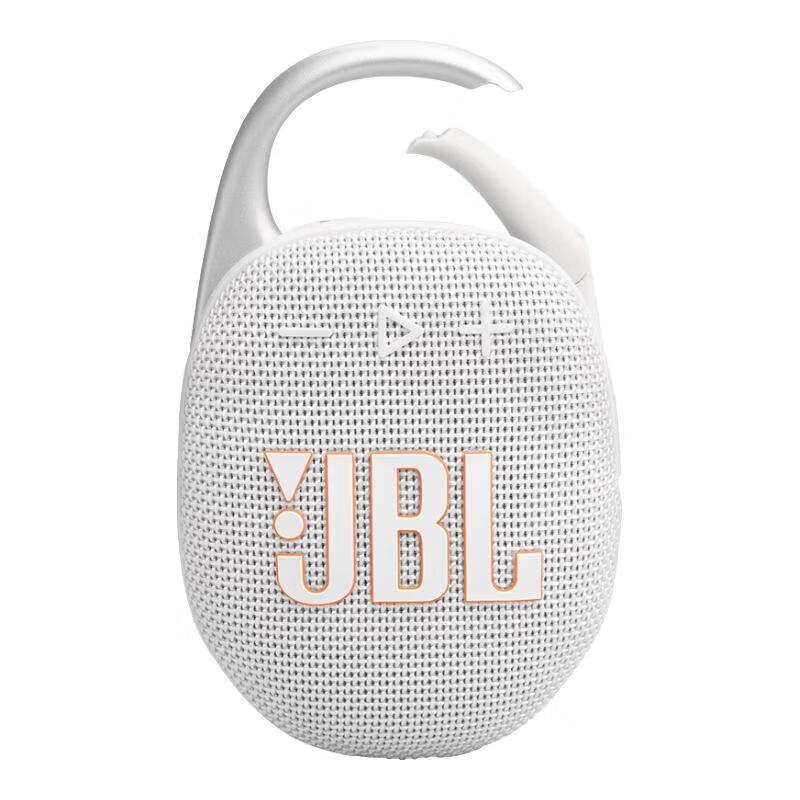 JBL CLIP5 Portable Bluetooth Speaker CN plug (adapter included)