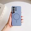 For Samsung Galaxy S26 Ultra Case Magnetic Circle Protection Protector Mobile Phone Case Cover