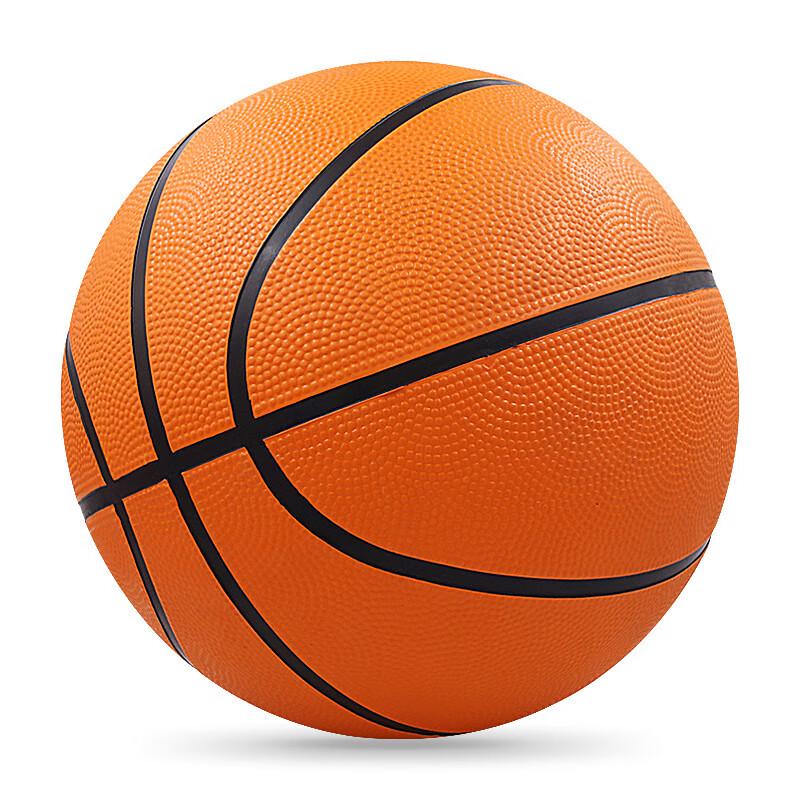 Sabaiqi Classic Brown Training Basketball