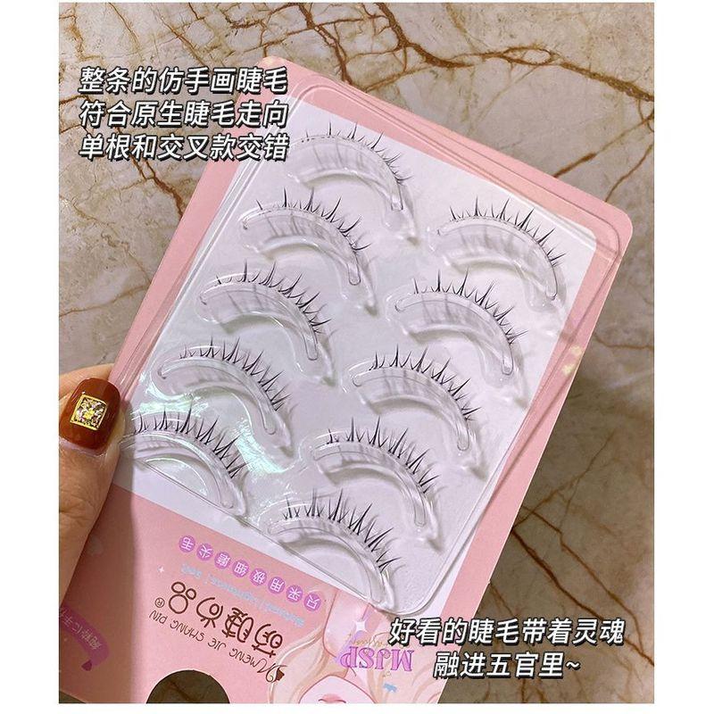 Aimo - False Eyelashes