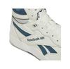 Мужские кроссовки Reebok Bb 4000 ii mid id1522 белый