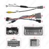Honda 16 Lingpai/14-18 Jazz Large Screen Navigation Power Cord with Rearview Reverse Line