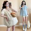 2026 Summer Maternity French Doll Shirt Top & Belly Support Shorts Set
