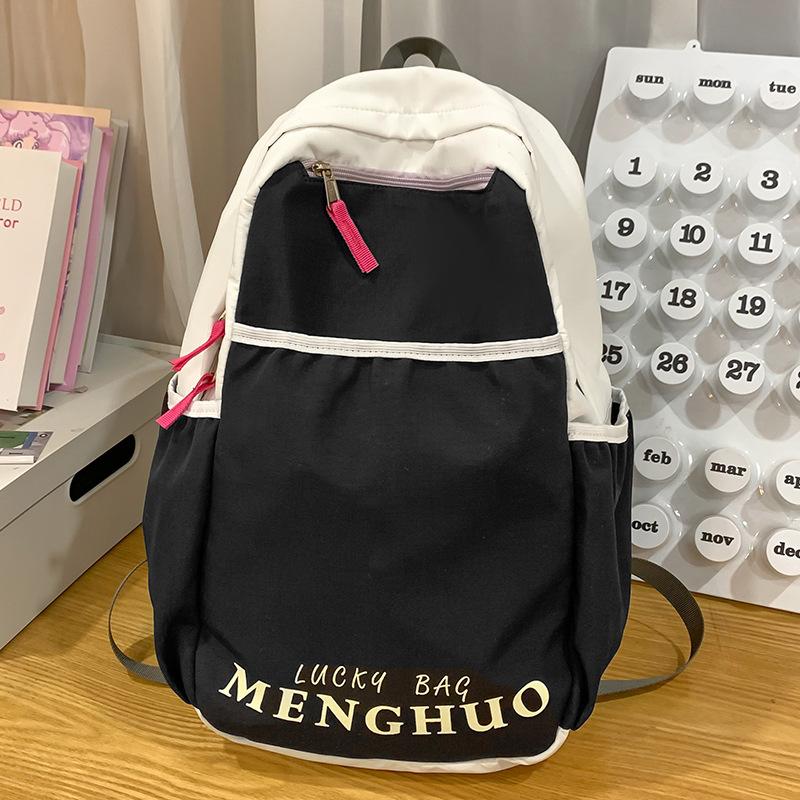 Children's Schoolbags for Girls Elementary School Students Toddlers Splicing Small Backpacks Junior High School Students High School Students