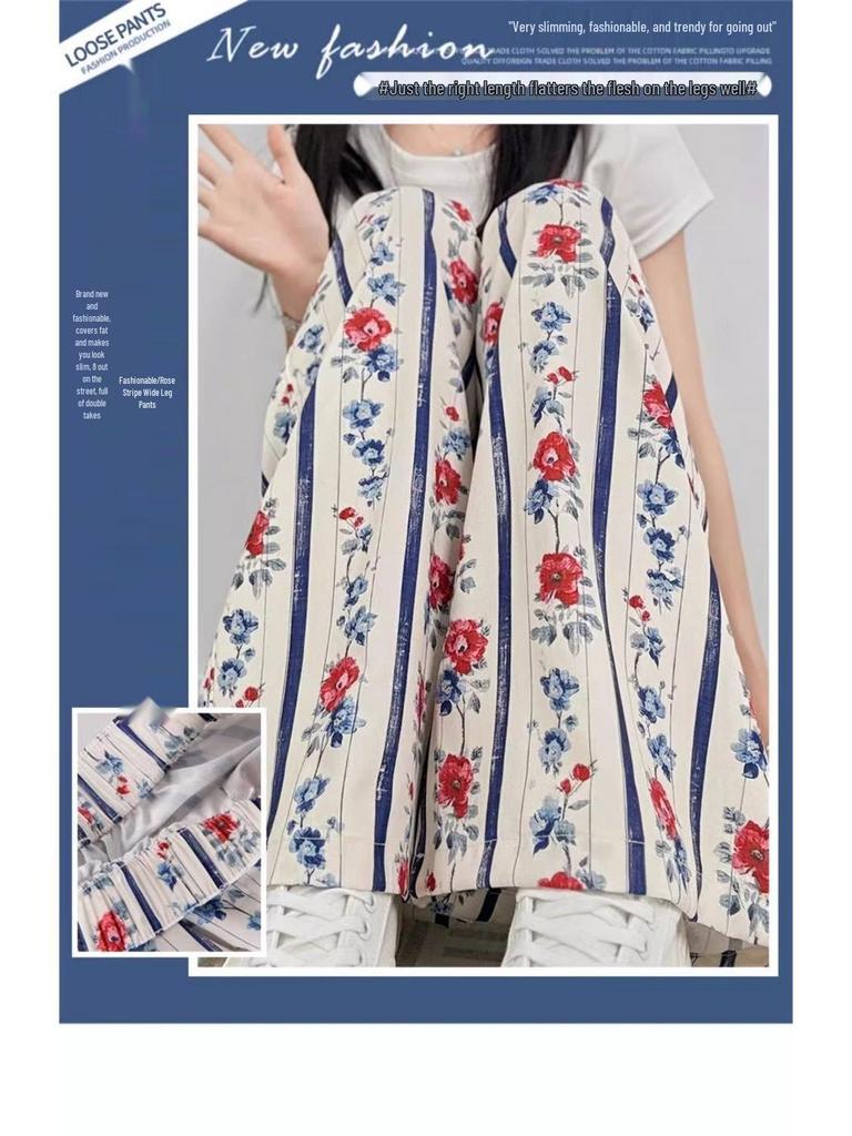 Women's Retro Rose High Waist Wide Leg Striped Pants - Summer 2025 Collection