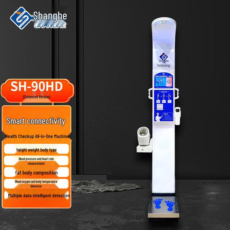 

Shanghe Smart Height & Weight Scale with Body Composition Analyzer