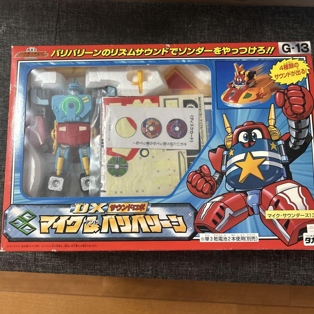 

[USED] King of Braves GaoGaiGar DX Sound Robo Mike & Baribariin