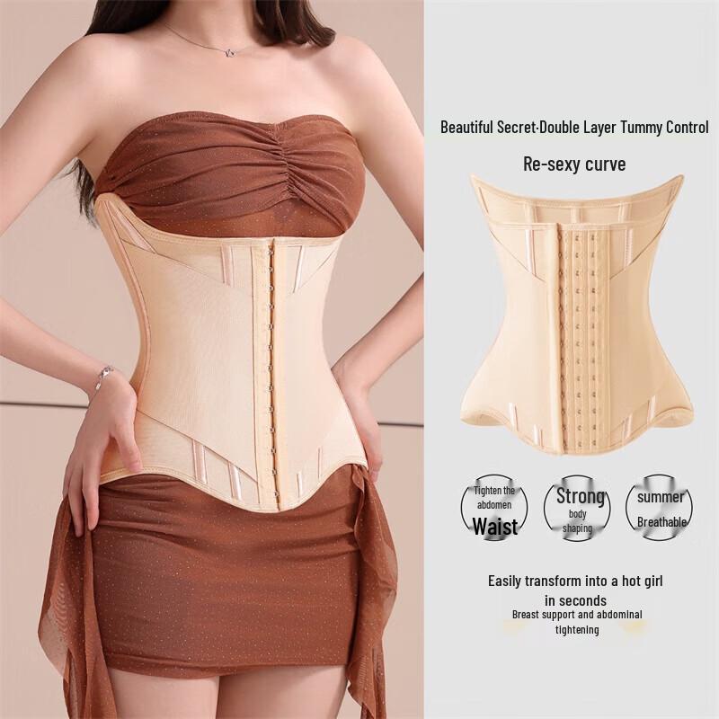 MISTHIN Women's Postpartum Waist Trainer & Belly Band