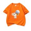 Kids Cotton T Shirt Mouse Holding Hydrangea Flower Print Crew Neck Short Sleeve Tee Casual Boys Girls Summer Tops