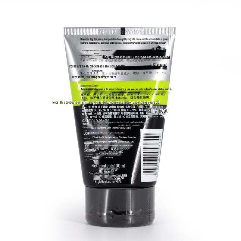 L'Oréal Men Expert Charcoal Fresh Face Wash
