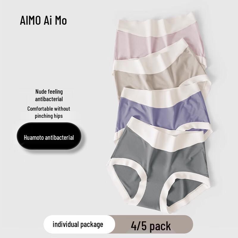 

E Mao Women s 7A Antibacterial Modal Mid-High Waist Briefs 2XL