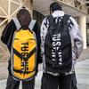 Unisex Japanese-Style Large Capacity Backpack for Travel and School