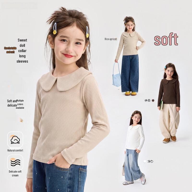 Girls' Sweet Peter Pan Collar Long-Sleeve Base Layer T-Shirt