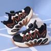 Children's Casual Shoes Comfortable Walking Outdoor Running Shoes Height Increasing Breathable New Sports Shoes for Kids