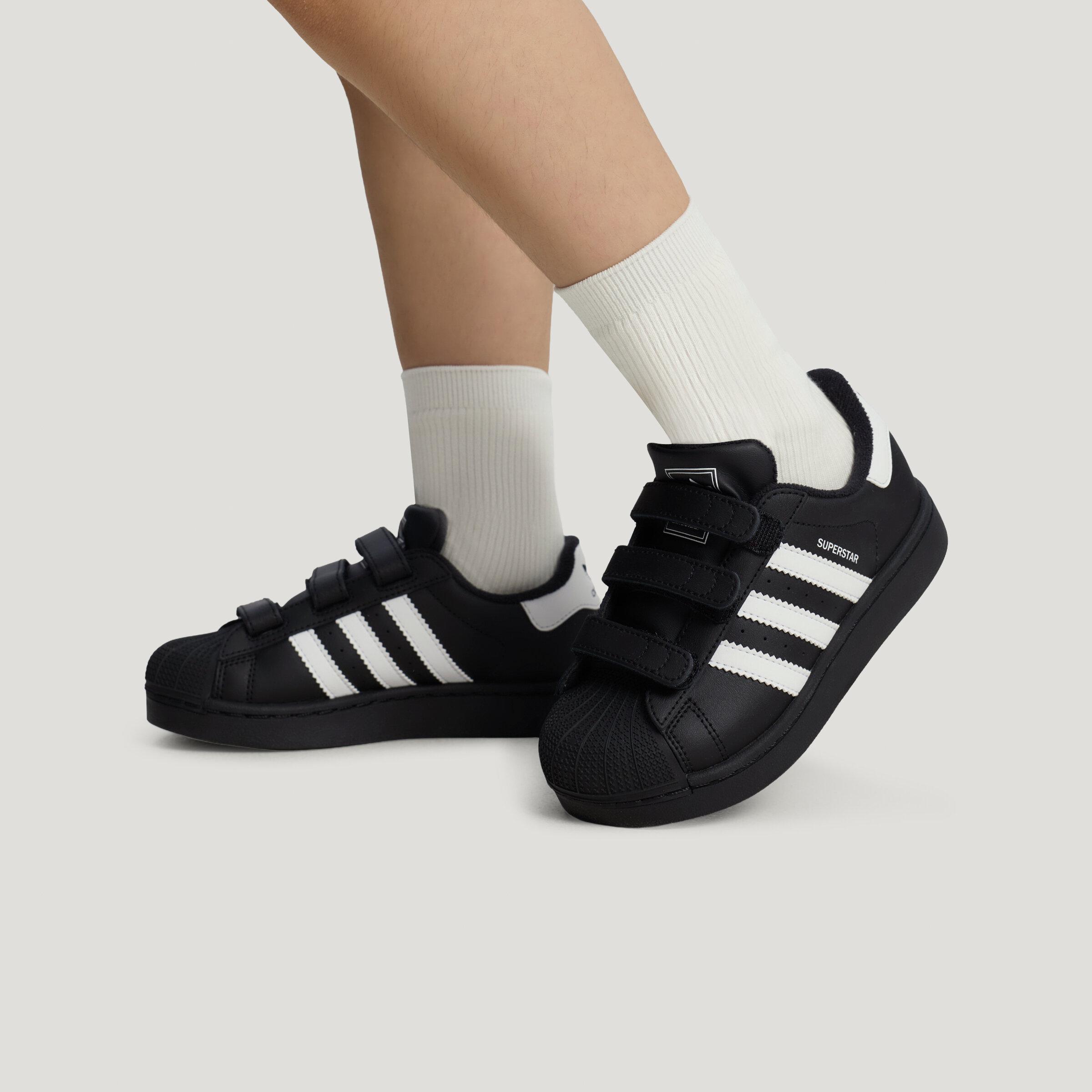 Adidas Originals Superstar 2 Kids  Skateboarding Shoes Kids 28