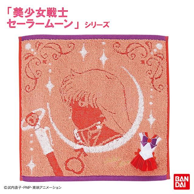 Sailor Mars Costume Hand Towel 100% Cotton - Pretty Guardian Sailor Moon Series