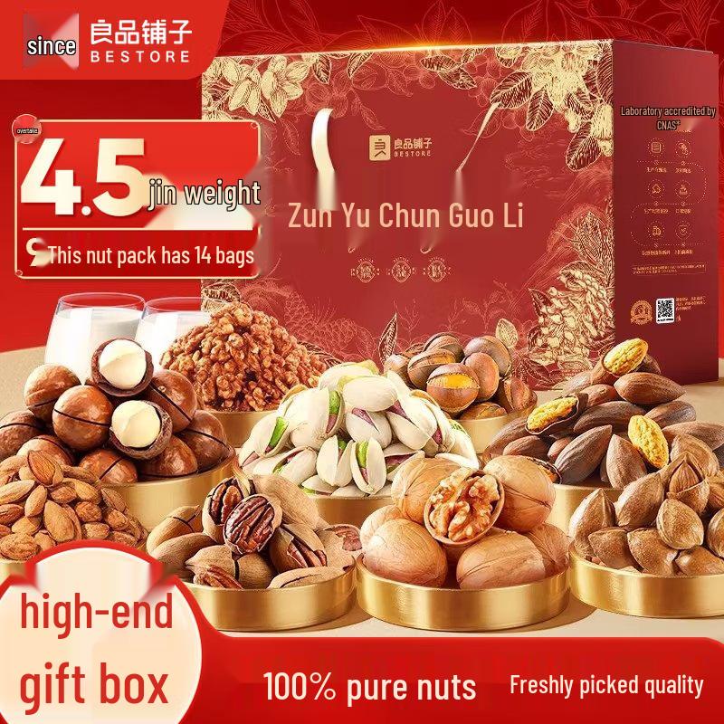 Bestore Premium Assorted Nut Gift Box 2328g