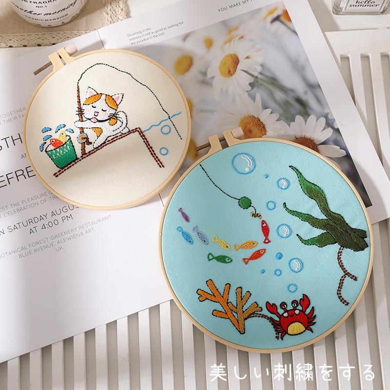 Diy Handmade Embroidery Material Package, Giraffe Elephant Rainbow Girl Balloon 2 Pieces Under The Sea