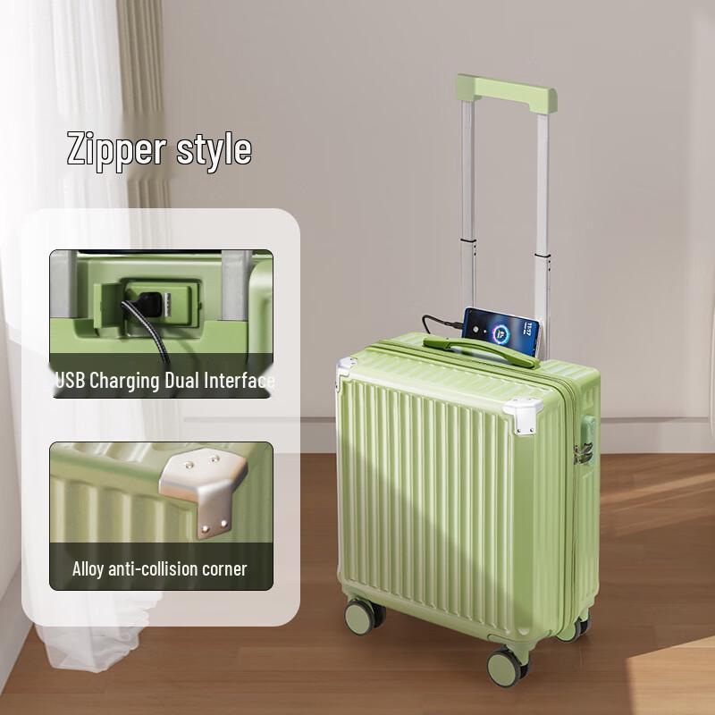 QLQ 18-inch Carry-on Luggage with Charging