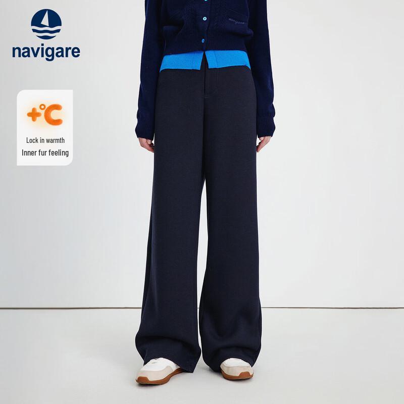 Navigare Women's 2025 Wool Blend Loose Straight Leg Casual Pants