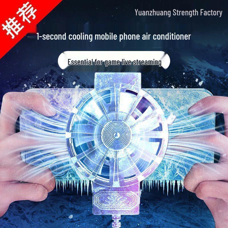Universal Mobile Phone Cooling Fan - Silent, Air-Cooled, Compatible with Apple & Android Devices