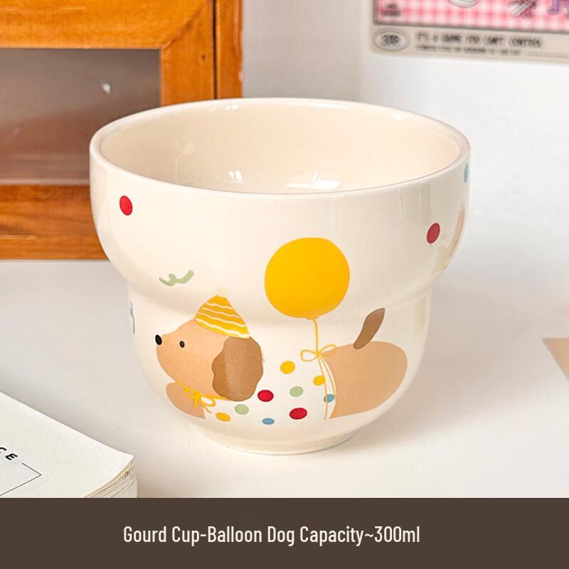 

Shangqi Ceramic Handheld Gourd Coffee Mug