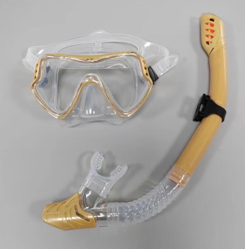 SBART Kids Silicone Diving Mask & Snorkel Set