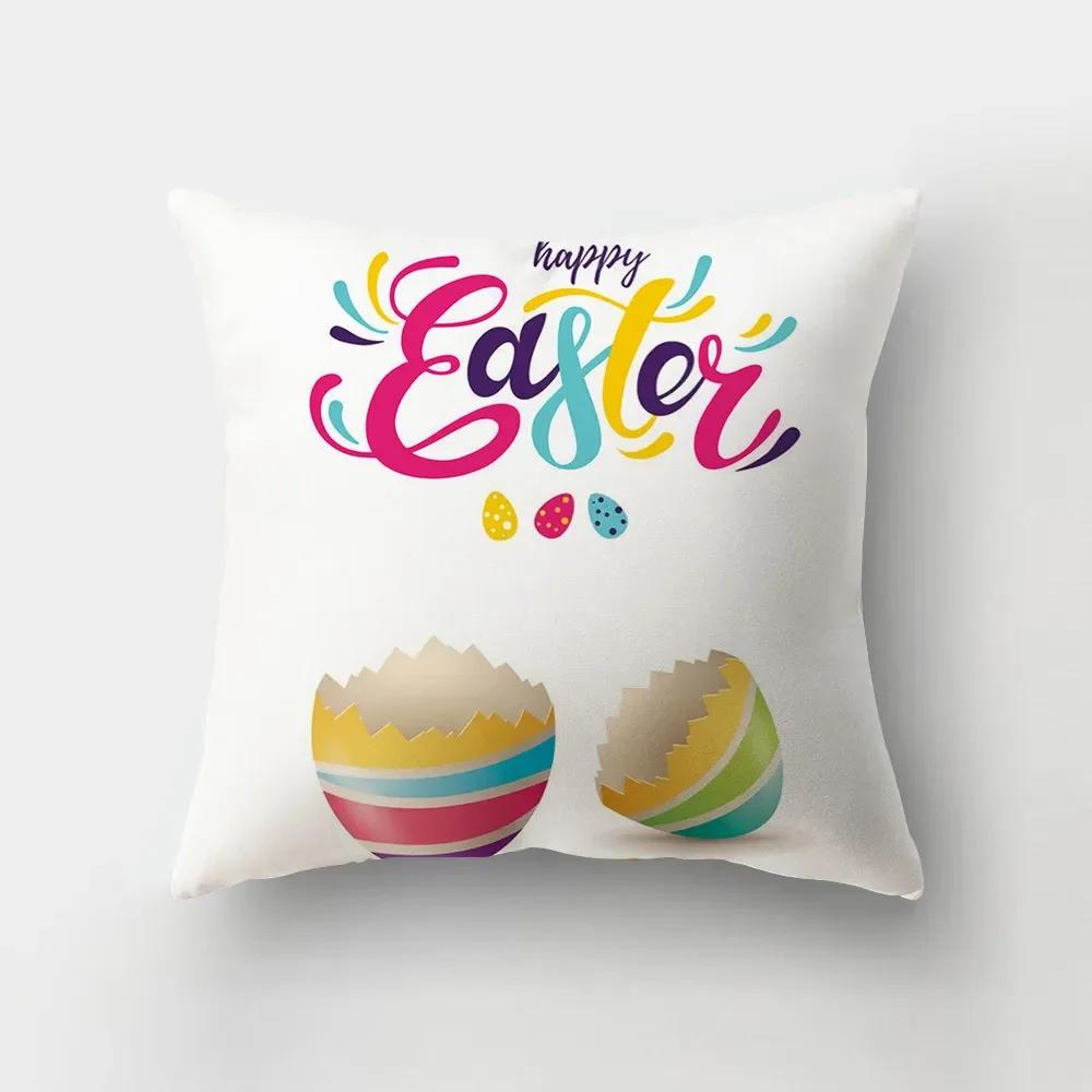Home Decoration Easter Pillowcase Rabbit Egg Print Pillowcase Living Room Sofa Cushion Cover Bedroom Room Decoration x