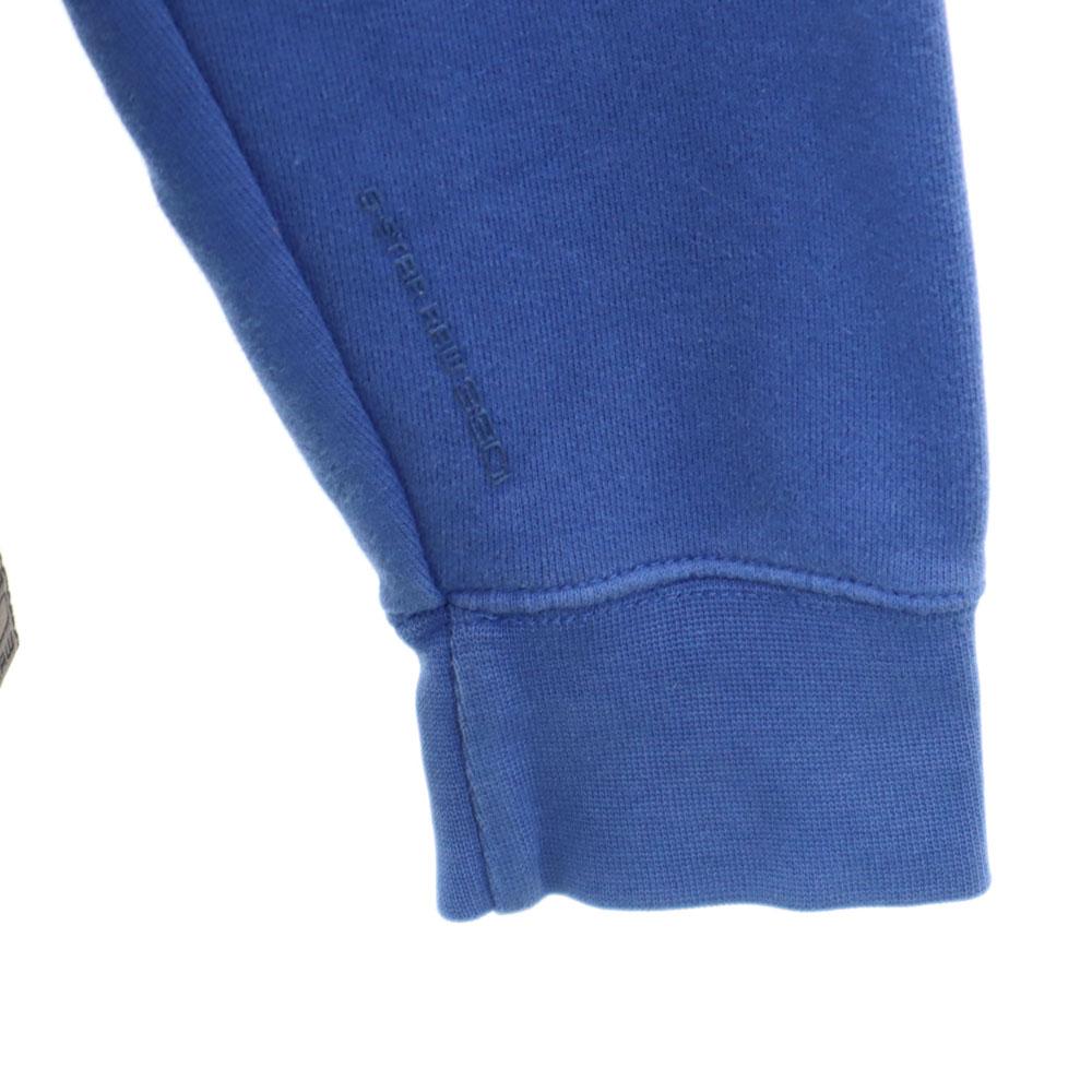 G-Star Long Sleeve Parker M Blue Men's Used