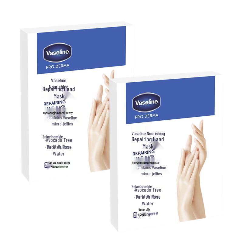 Подарочный набор Vaseline Continuous Care Маска для рук