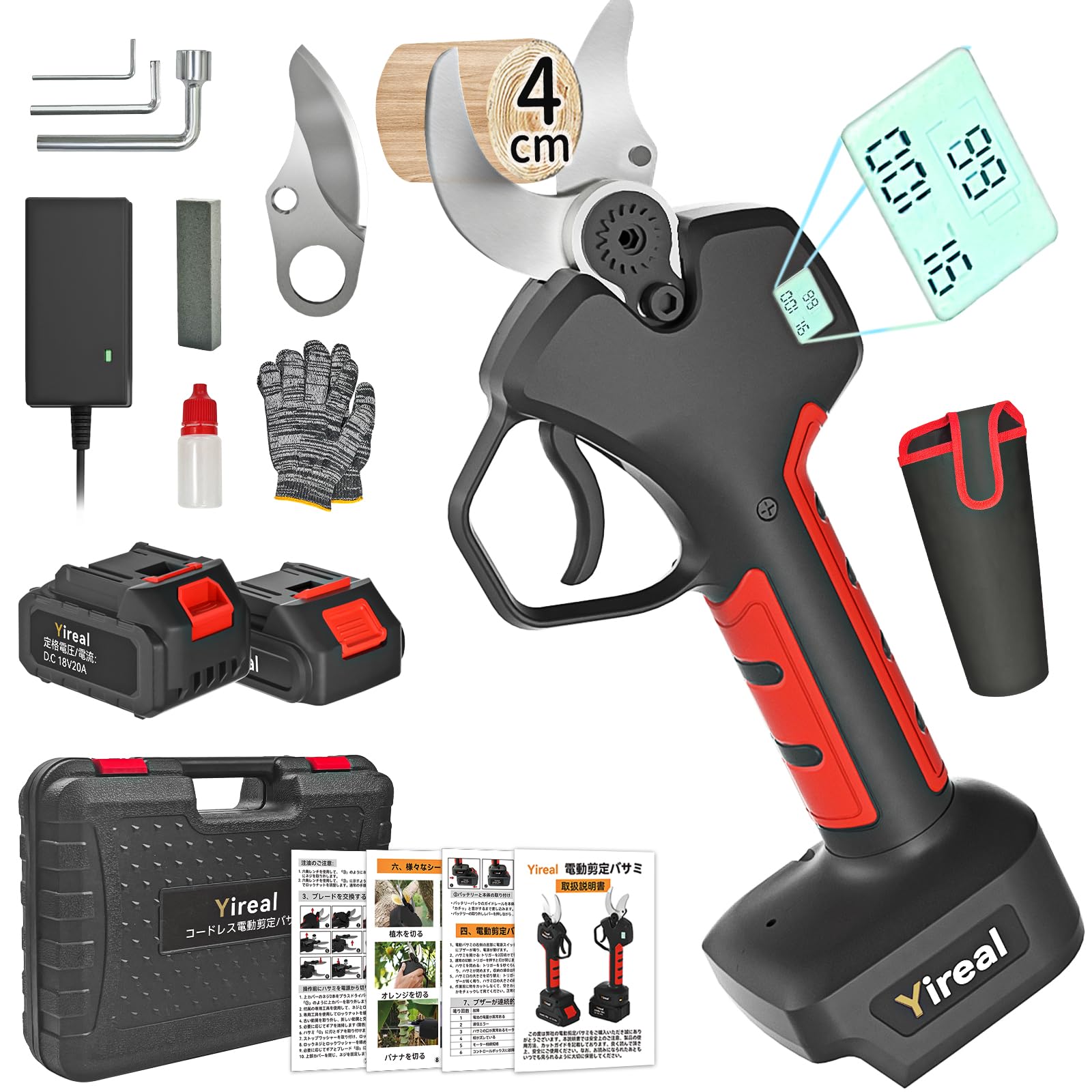 

Электрические секаторы от Yamamoto Landscape Gardening 18V Аккумуляторные перезаряжаемые секаторы с углом раскрытия для резки 40 мм Makita 18V 4500 мАч чёрный