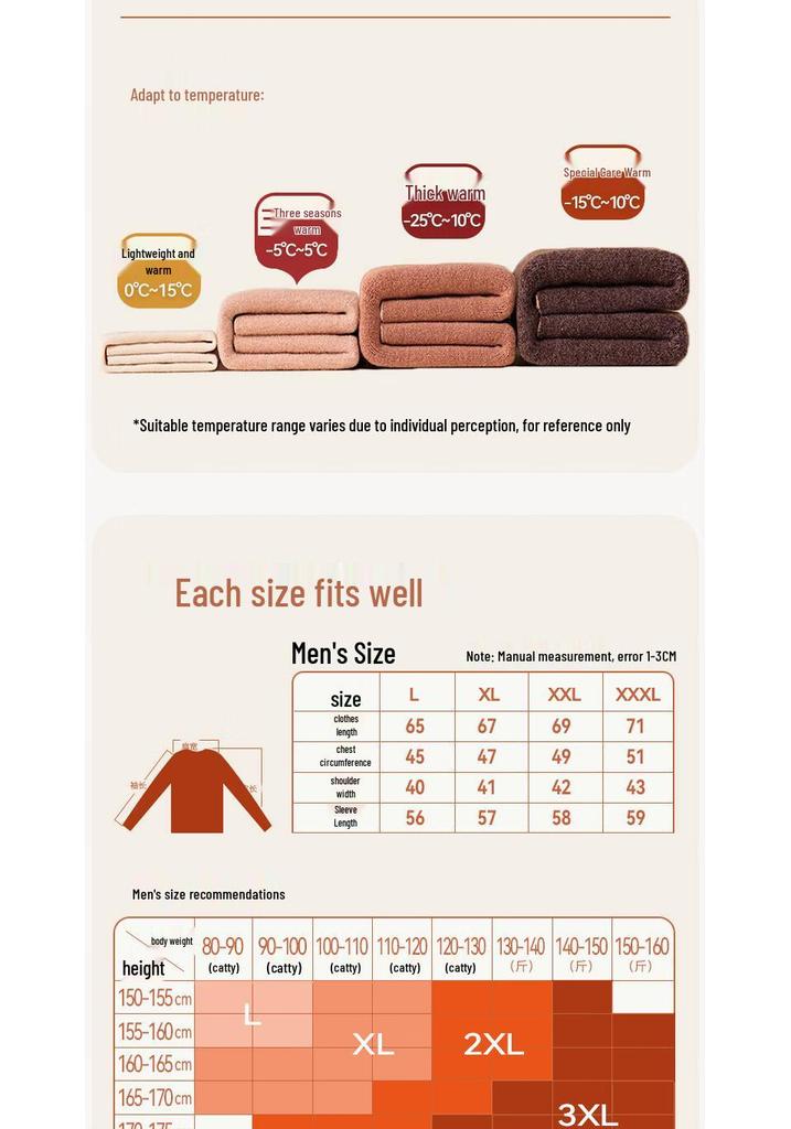 Men's Thickened Cashmere Silk Thermal Base Layer Shirt