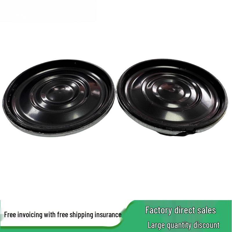 28mm Iron Shell Speaker, Internal Magnet, 8 Ohm, 2W, for Electronics like Dog Reading Pens, Projectors, Dashcams Other