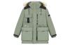Down Jacket Men's Dark Olive Green AMJ14300-OLG