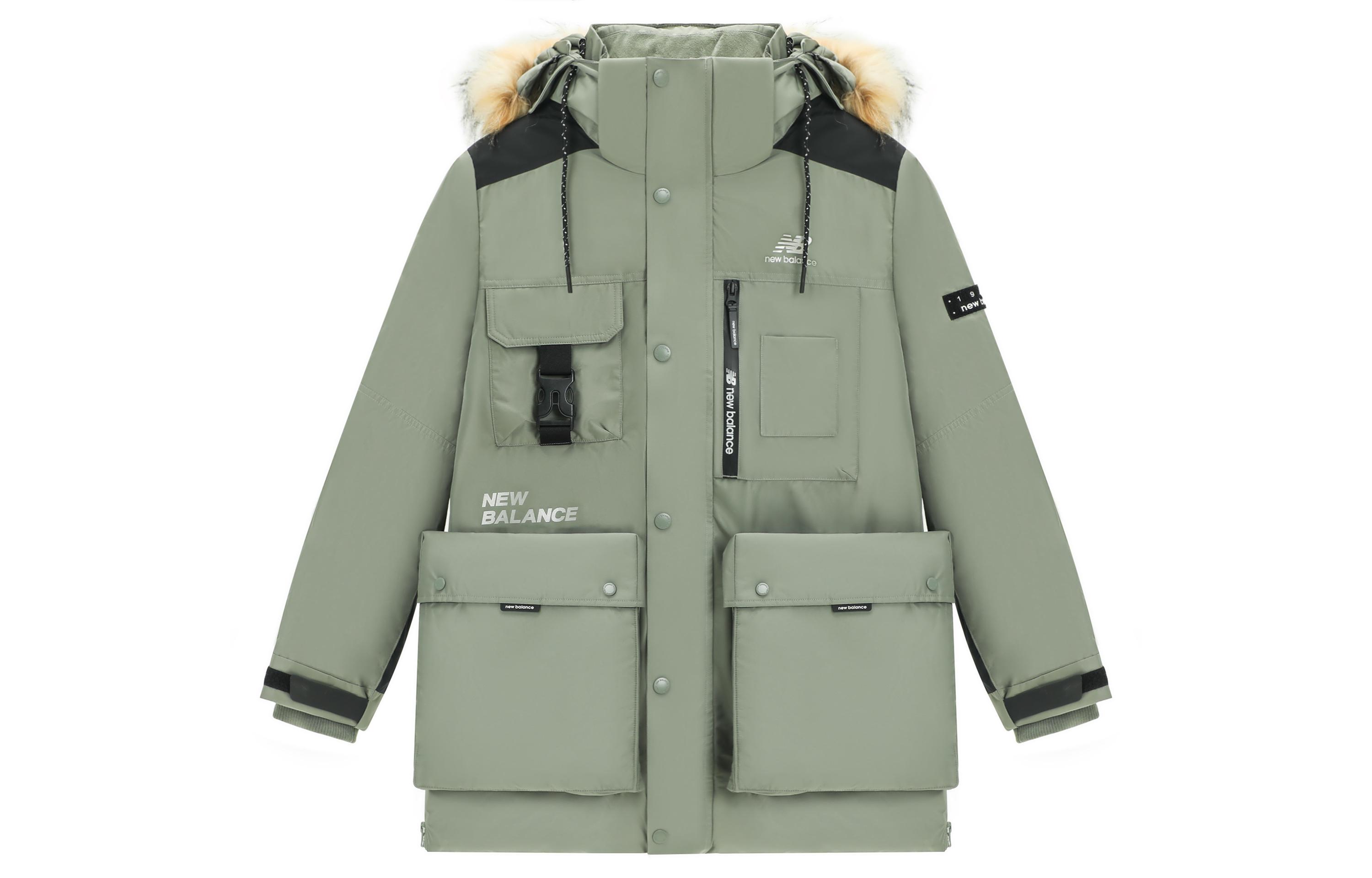 New Balance Down Jacket Men s Dark Olive Green AMJ14300-OLG S