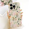 New Fashion Phone Case For iPhone 16 Pro Max iPhone16 16Pro Soft Silicone Cases For iPhone 16ProMax Shockproof Covers Bumpers