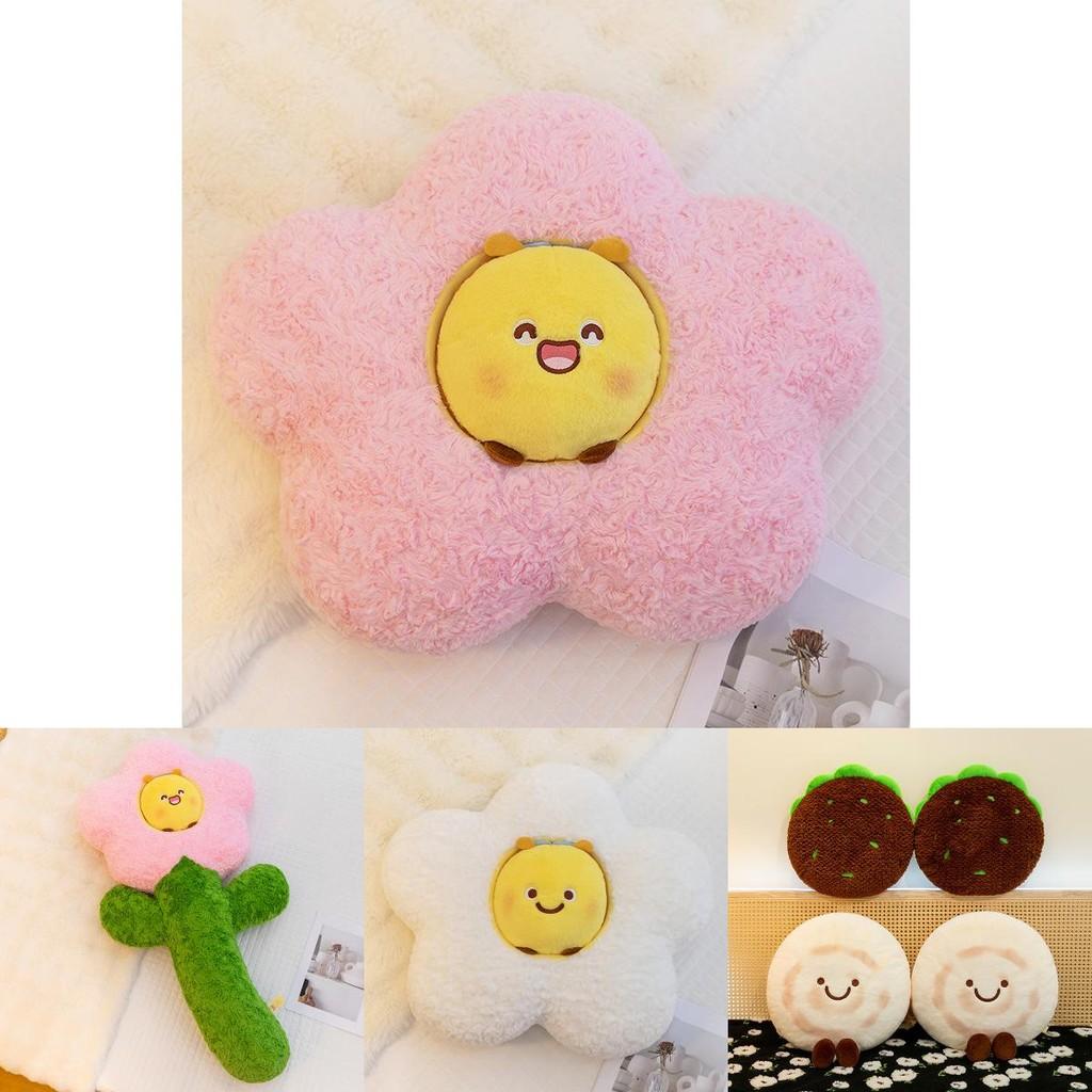Cute Cartoon Flower Plush Toy Cushion Pillow For Girls And Home Decor