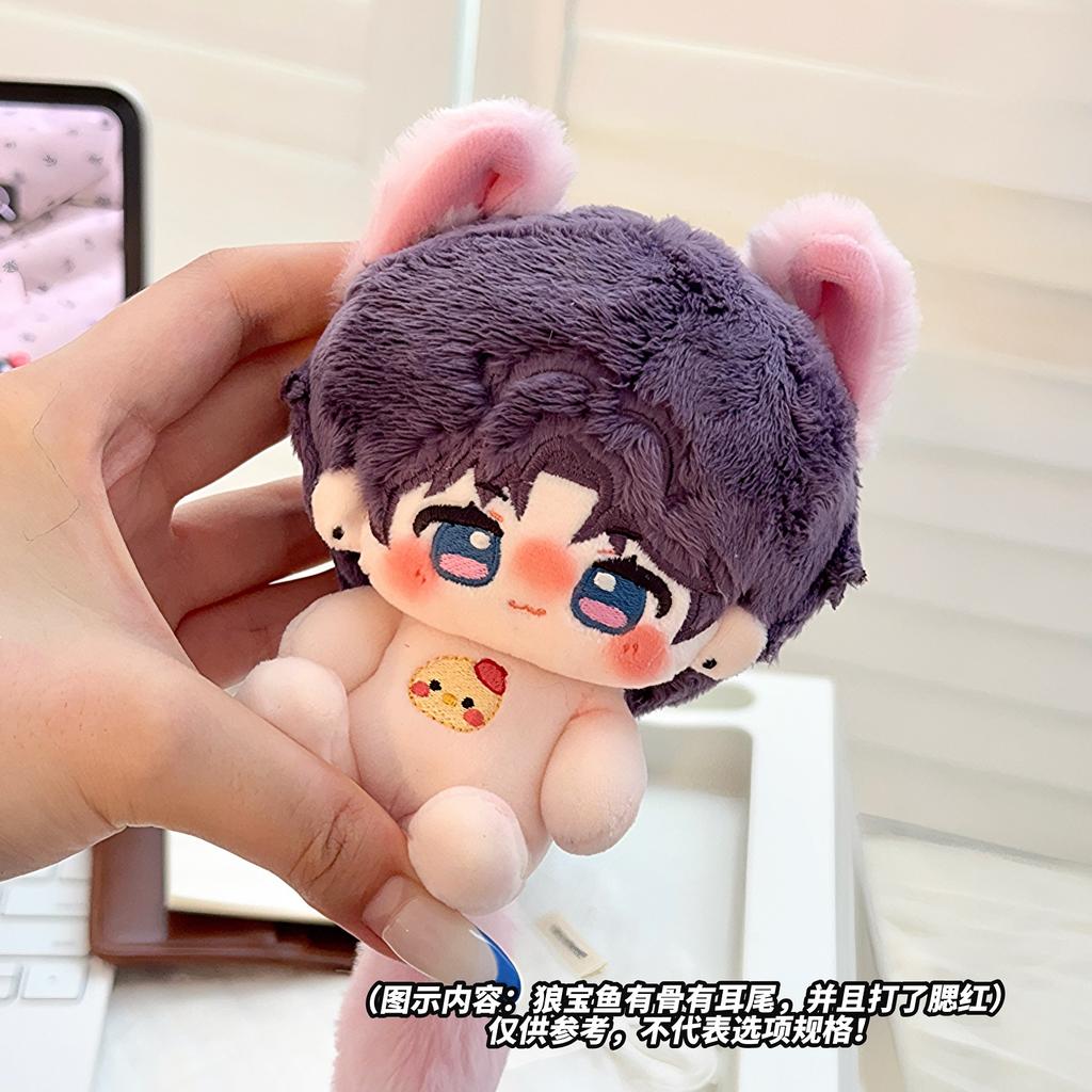 Anime Love and Deepspace Sylus Rafayel Zayne Xavier Caleb Cosplay Fluffy 10cm Cotton Maumet Cartoon Puppet Have Tail Xmas Gift