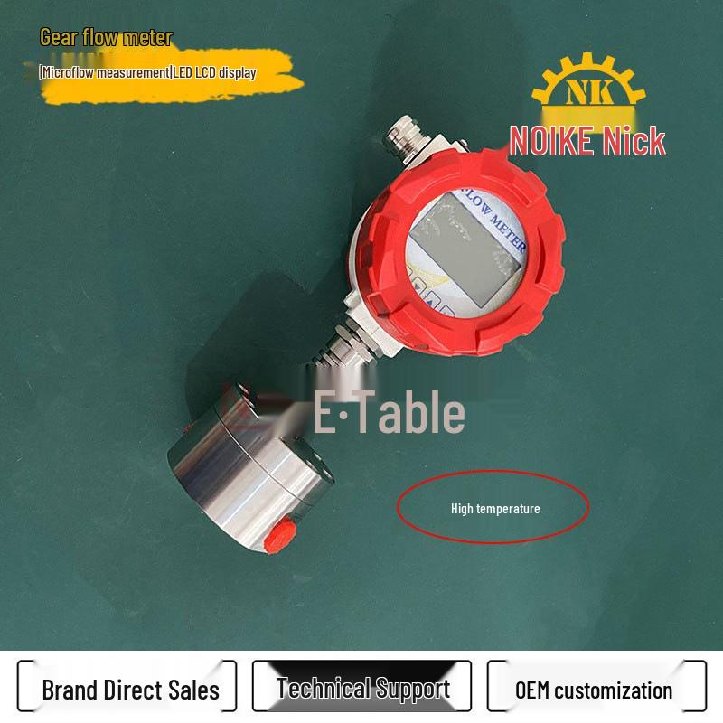 Explosion-Proof Micro Elliptical Gear Flow Meter NKGF02
