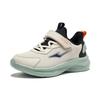 Huangxing Erke Kids Mingao Series Synthetic Leather Comfortable Fleece Wear-Resistant Warm Low-Top Kids Running Shoes Kids sneaker 65124421044-803