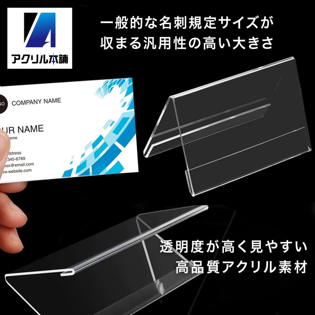 Akrylowy Honpo Karta Pop Karta Cenowa Wizytówka Nazwa Stół Etykieta Cenowa Uchwyt Stojak na wizytówki, Stojak, Uchwyt, Rozmiar, Płyta, (60 sztuk, w kształcie litery V