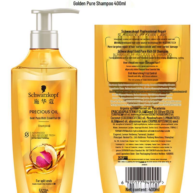 Schwarzkopf Gold Pure Essential Oil Shampoo